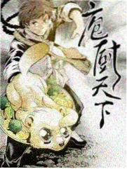 音乐文化