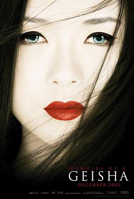 西游伏妖篇