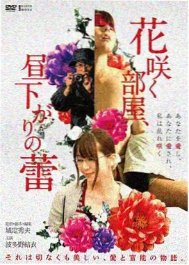 功夫