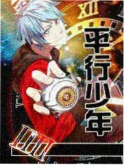 技术解析